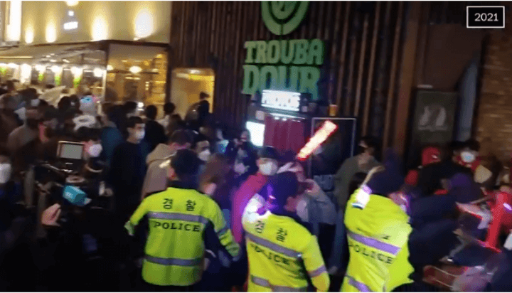 2021년도-이태원-할로윈데이-현장-경찰통제