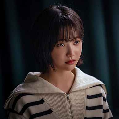 우리집 드라마 이세나 연우