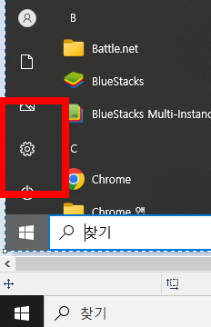 다음팟플레이어 64비트 다운로드 방법