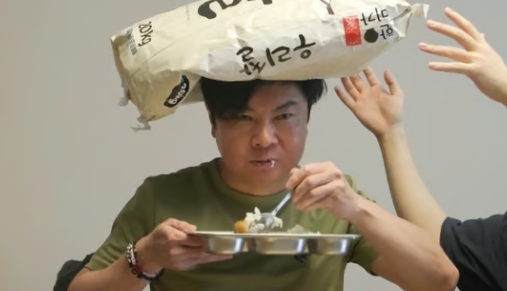 미우새