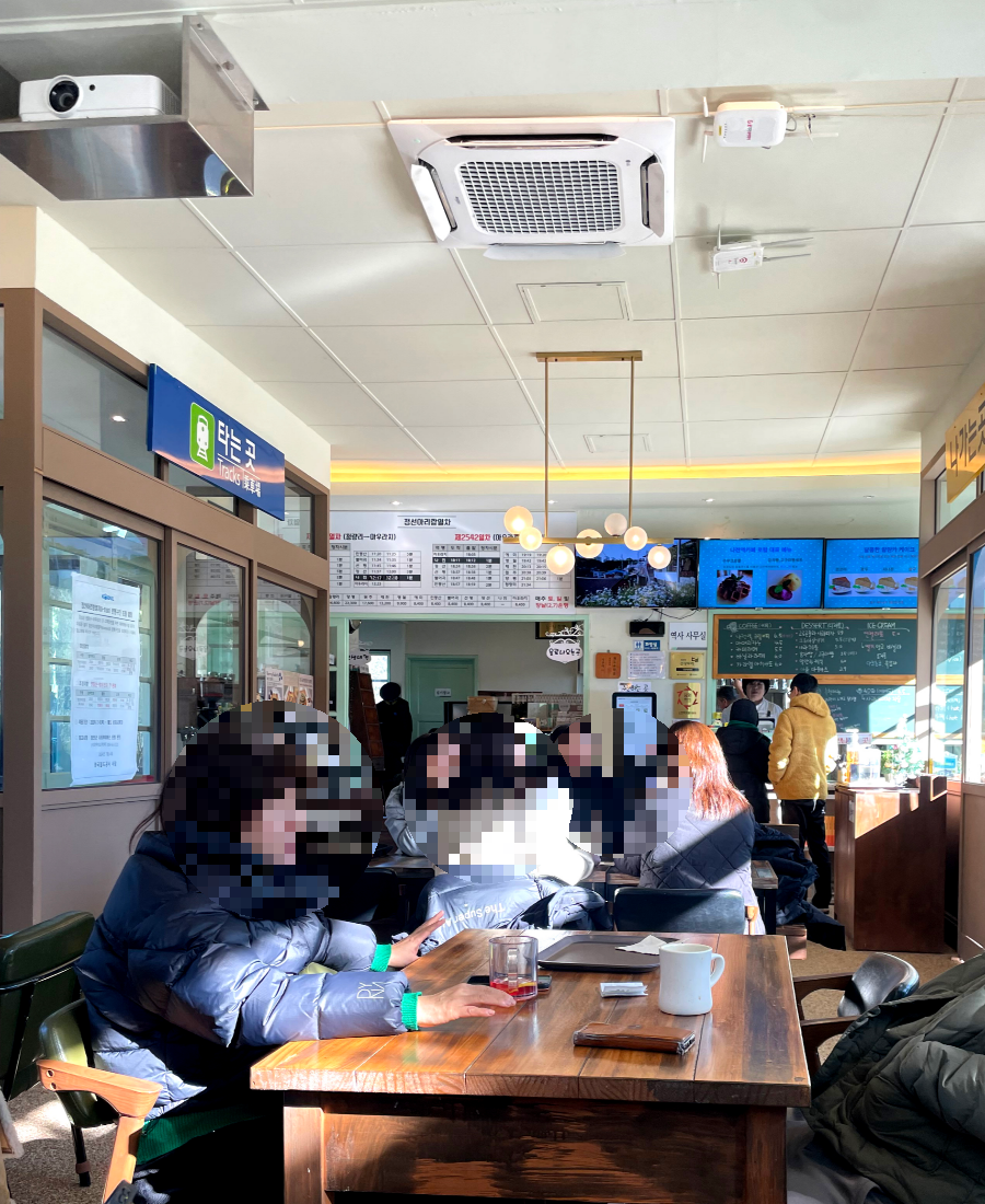 추운 겨울 정선 2박3일 여행 가볼만한 곳 03 - 나전역카페