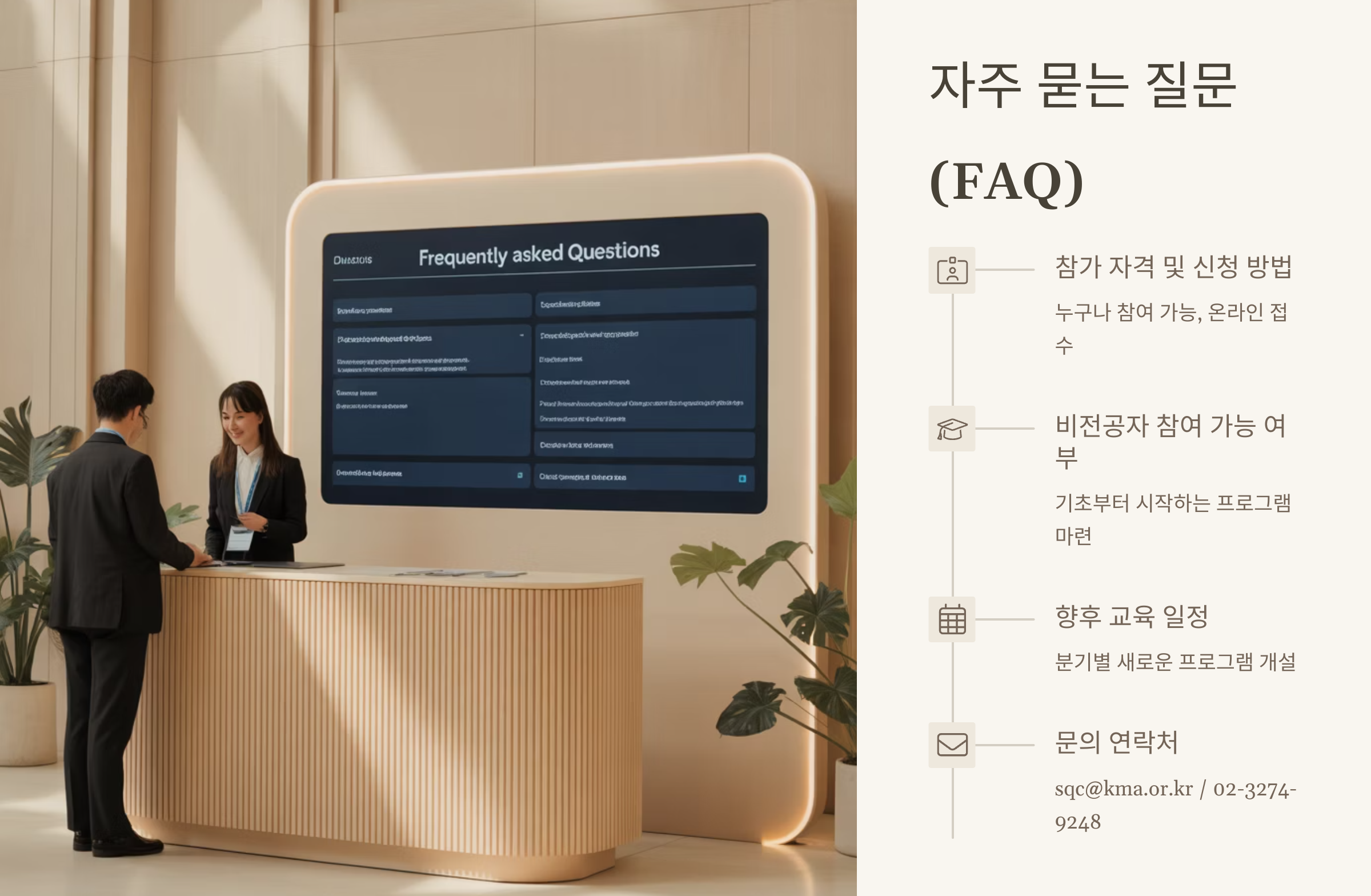 영어 실력이 부족해도 괜찮나요?