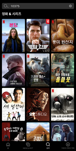 TV 코미디 10375