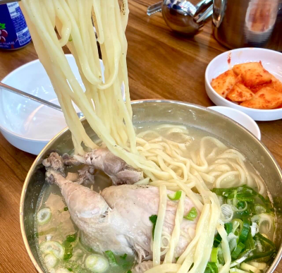 칼국수와 닭고기