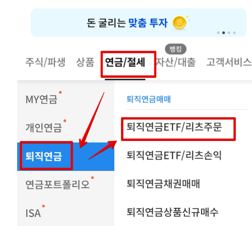 삼성증권-사진1