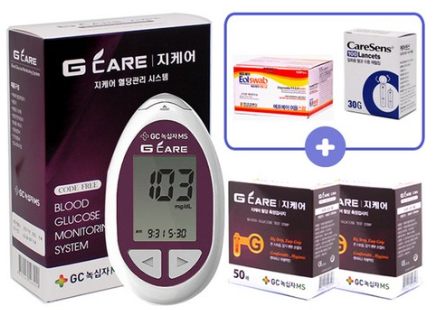 GS녹십자 MS지케어 혈당측정기