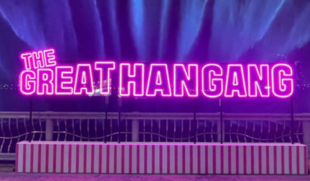 [5월~ 6월 축제]2025 차 없는 잠수교 뚜벅뚜벅 축제❘기간, 일정, 프로그램, 체험 공간 사전예약방법, 주변 즐길거리