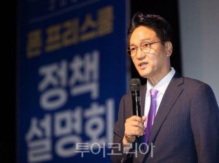 경기도교육청 교권보호전담관