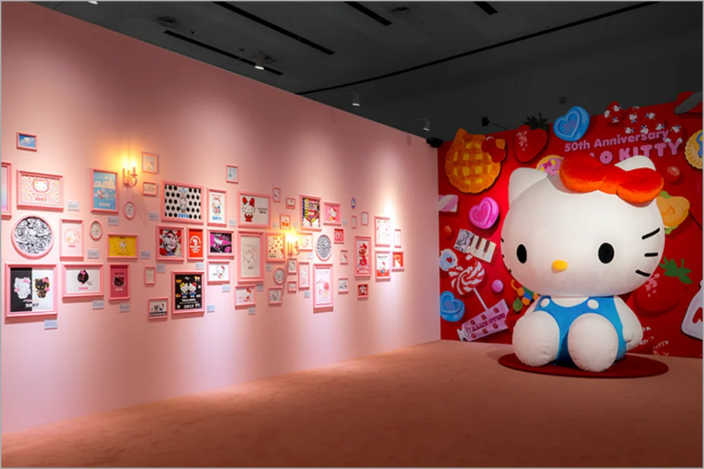 헬로키티 50주년 특별전