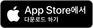 비플페이 바로가기 모바일 앱 다운로드 설치하기