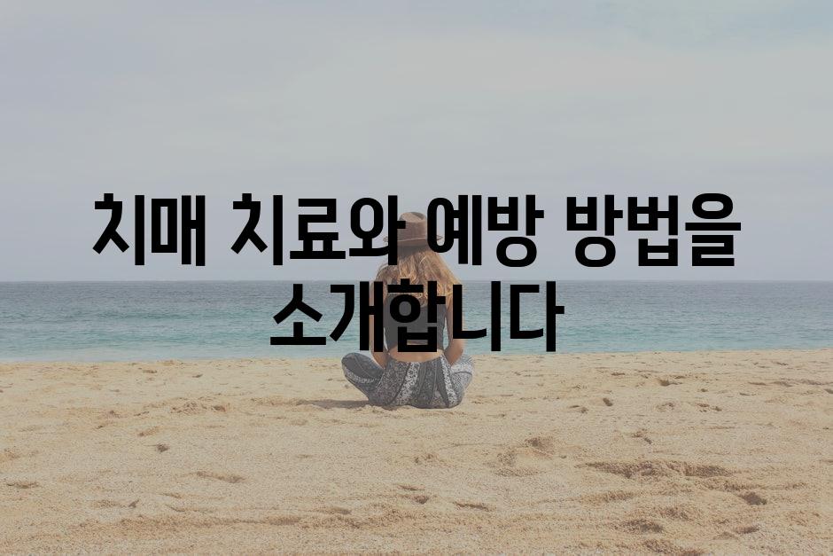 샘플 (84)