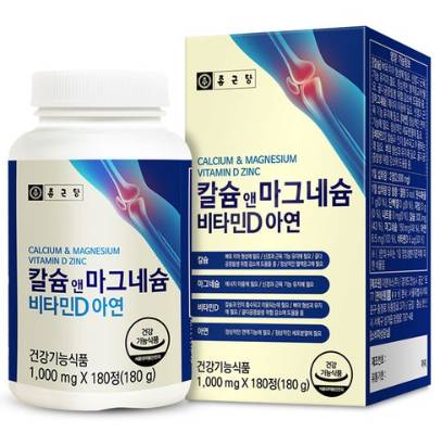 종근당 칼슘 앤 마그네슘 비타민D 아연&#44; 180정&#44; 1개