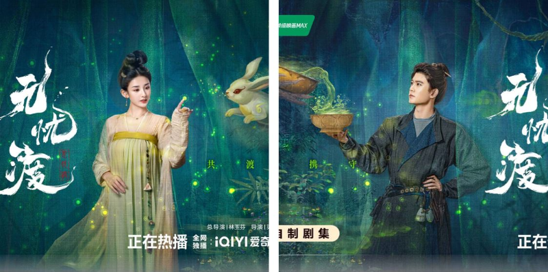 감상평2