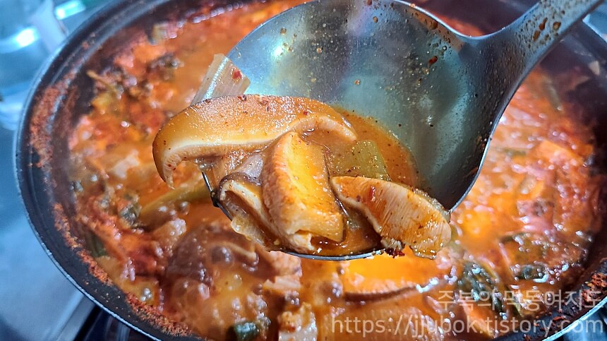 불타는-주먹다짐-건더기