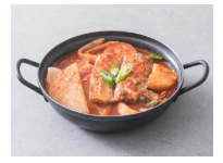 갈치조림
