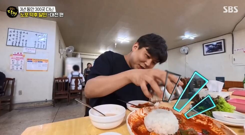 생활의 달인 985회 노포 덕후 달인 대전 편 대전 중구 선화동 두부두루치기 맛집 우리칼국수