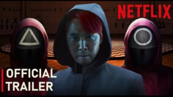 오징어게임 시즌3 전개예고편