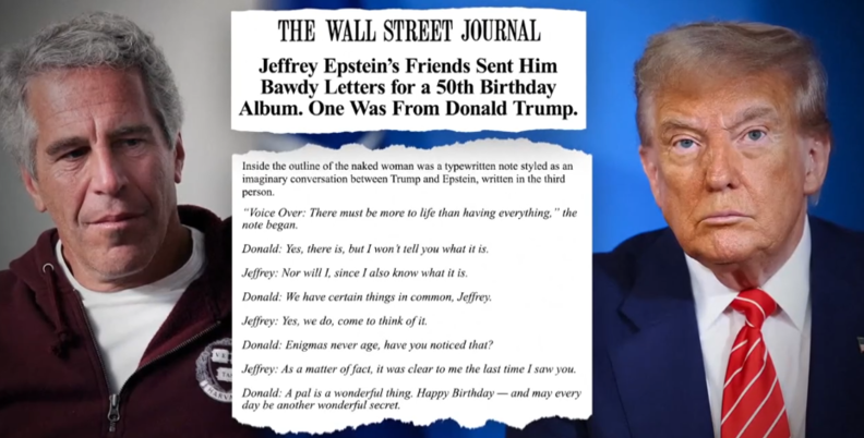 엡스타인 이메일 파문 – 트럼프까지 번진 의혹