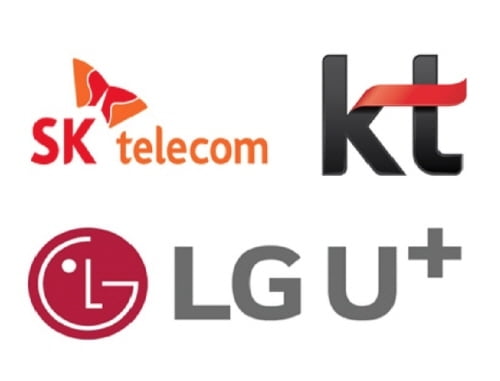 SKT 가족 결합 할인 조건 변경 사항