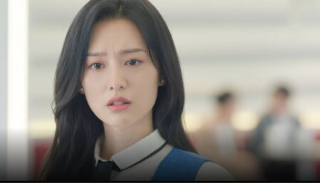 줄거리