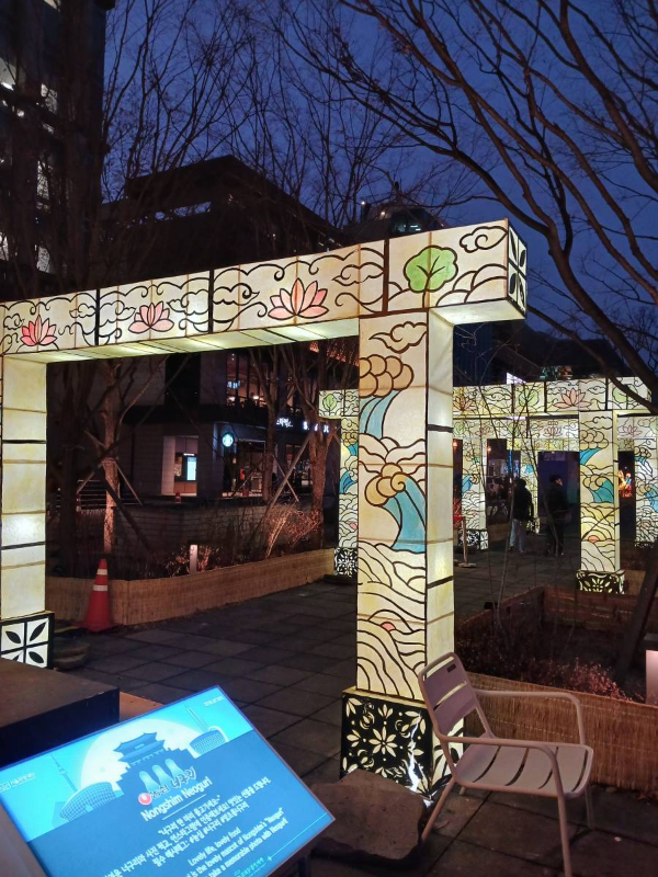 빛초롱 여러 관문들