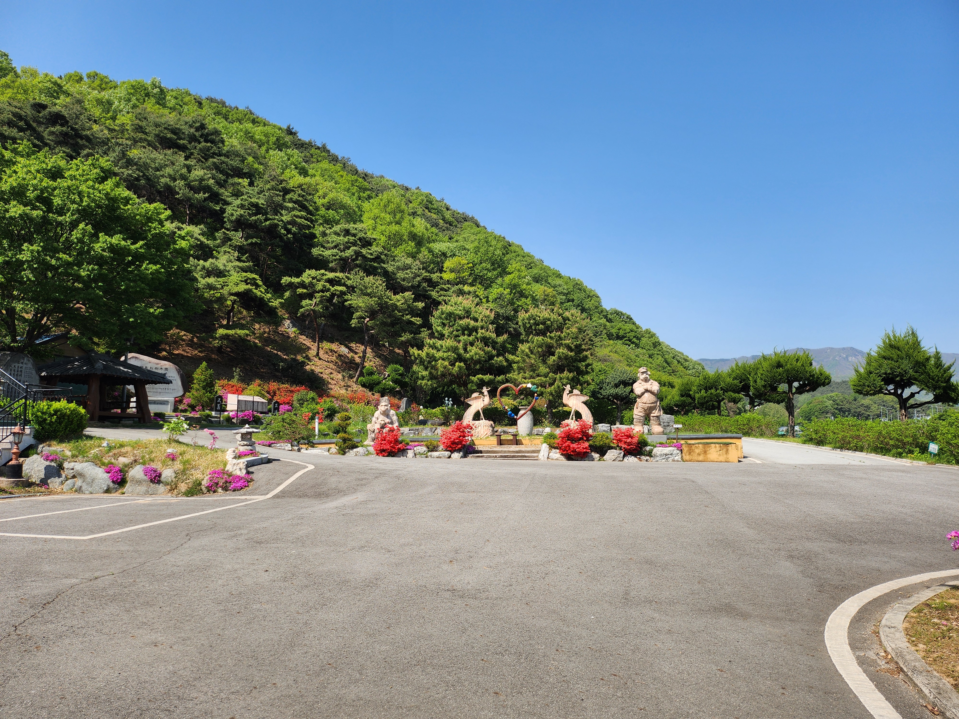 산책로 사진 1