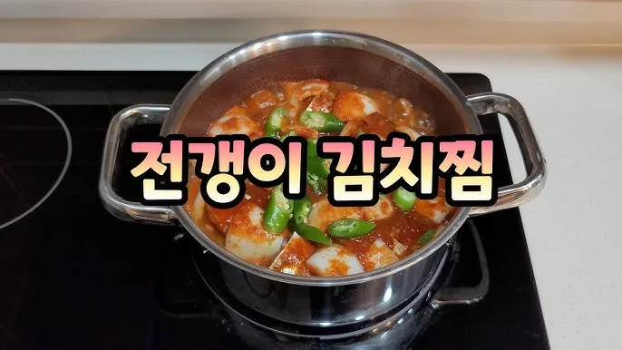 같습니다 갔습니다 차이 자료집_1