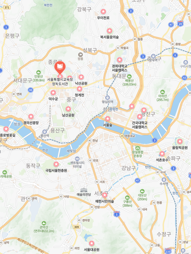 서울 벚꽃 명소 best 20