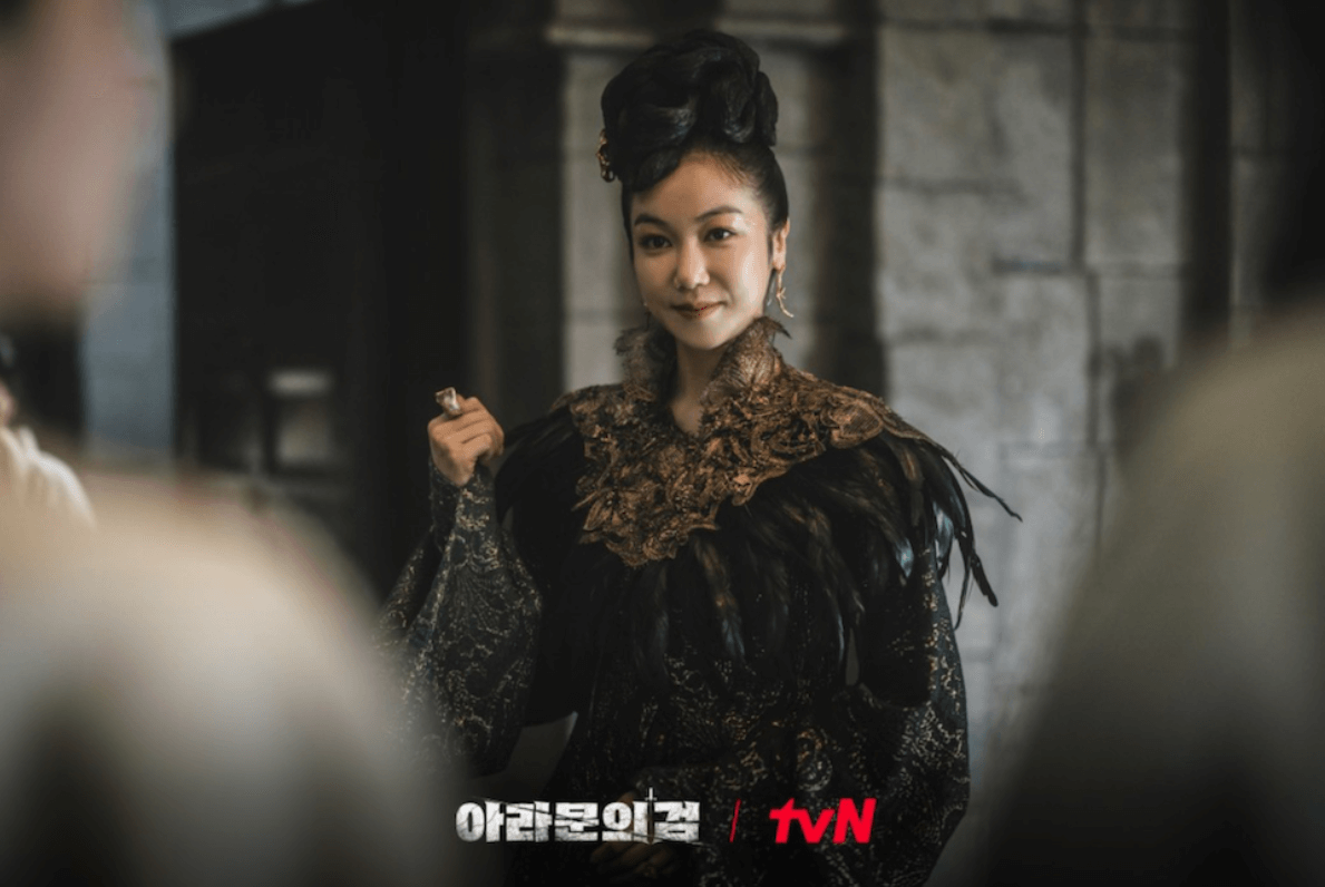 tvN 아라문의 검 등장인물 몇부작 관전포인트