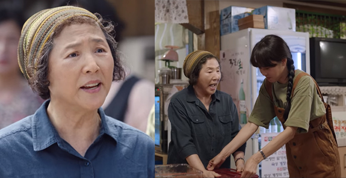 동백꽃-필-무렵-스틸컷7