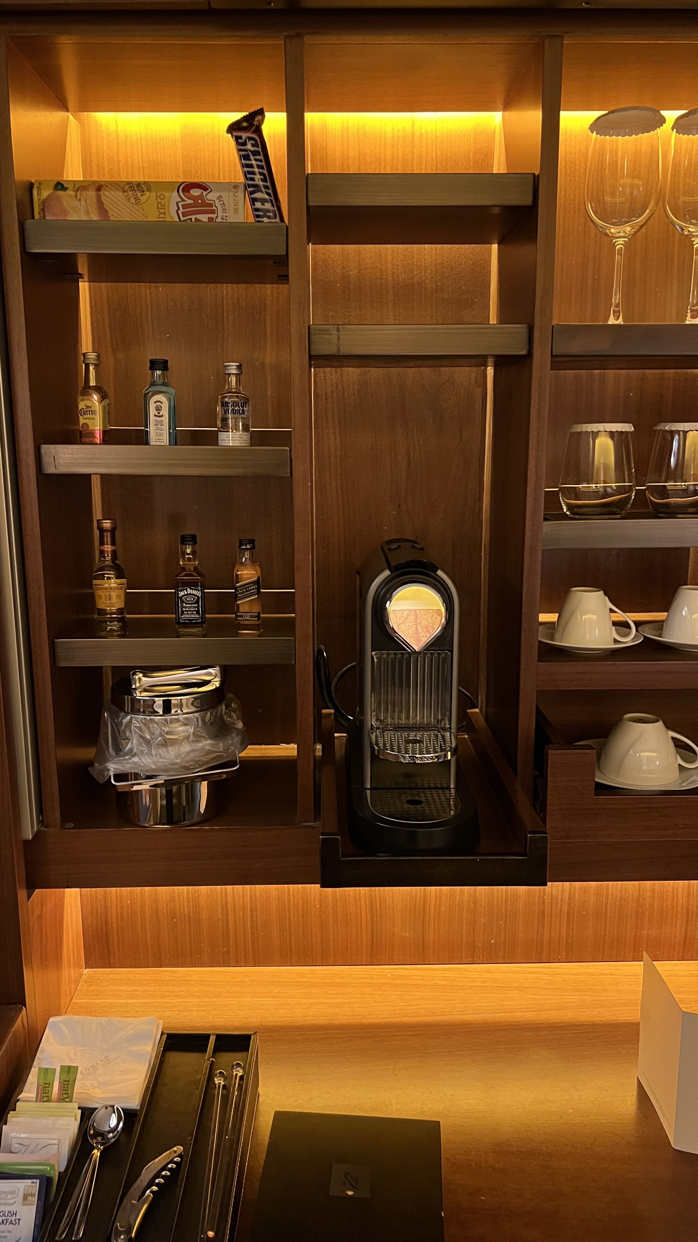 콘래드서울호텔