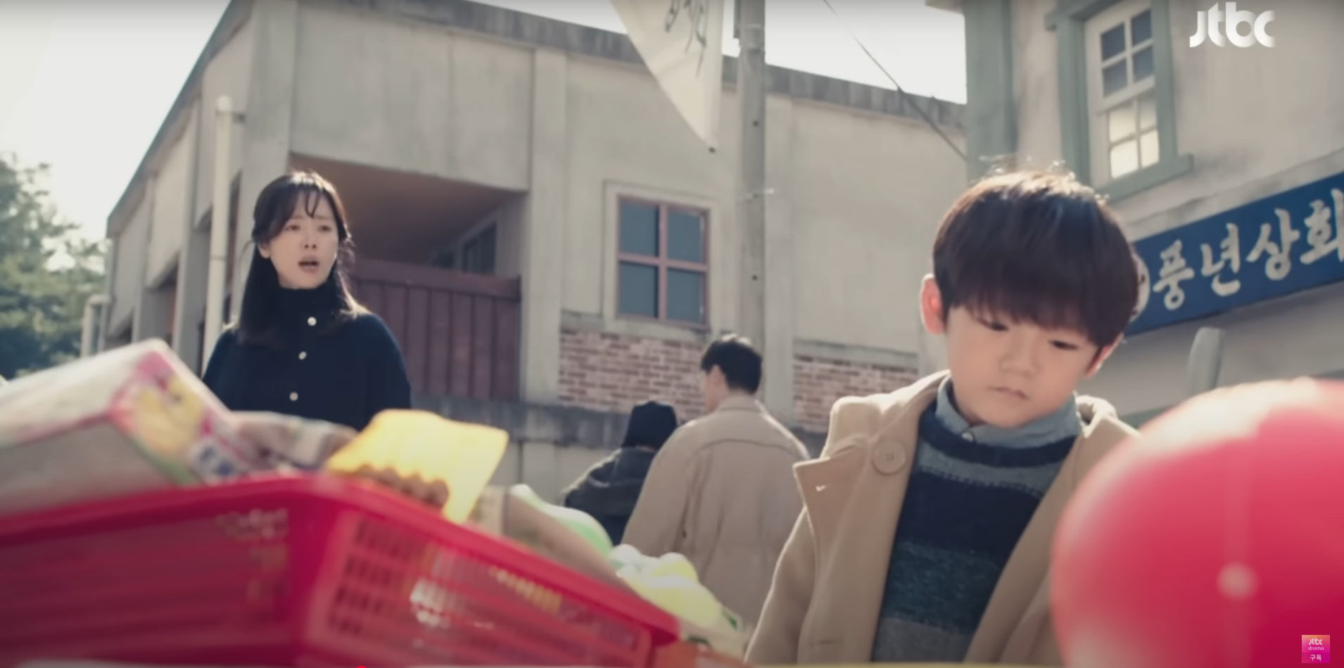 아역 연기 모습