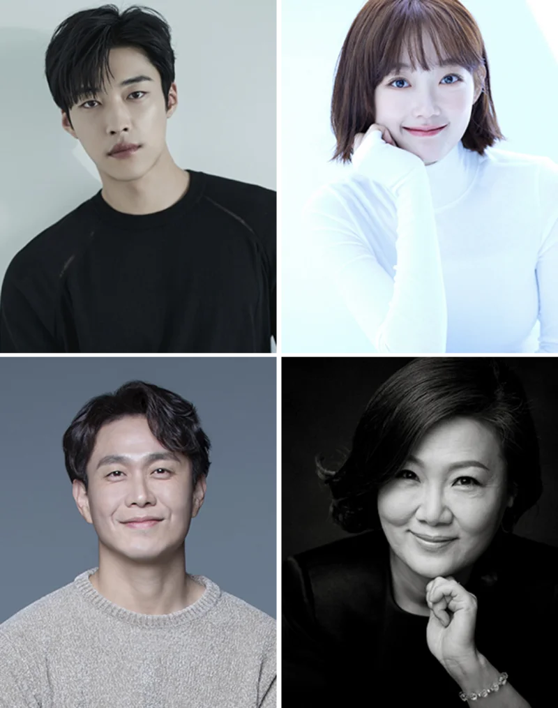 Mr. 플랑크톤에 출연하는 배우 우도환, 이유미, 오정세, 김해숙 프로필 사진