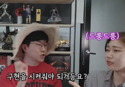 드릉드릉 뜻