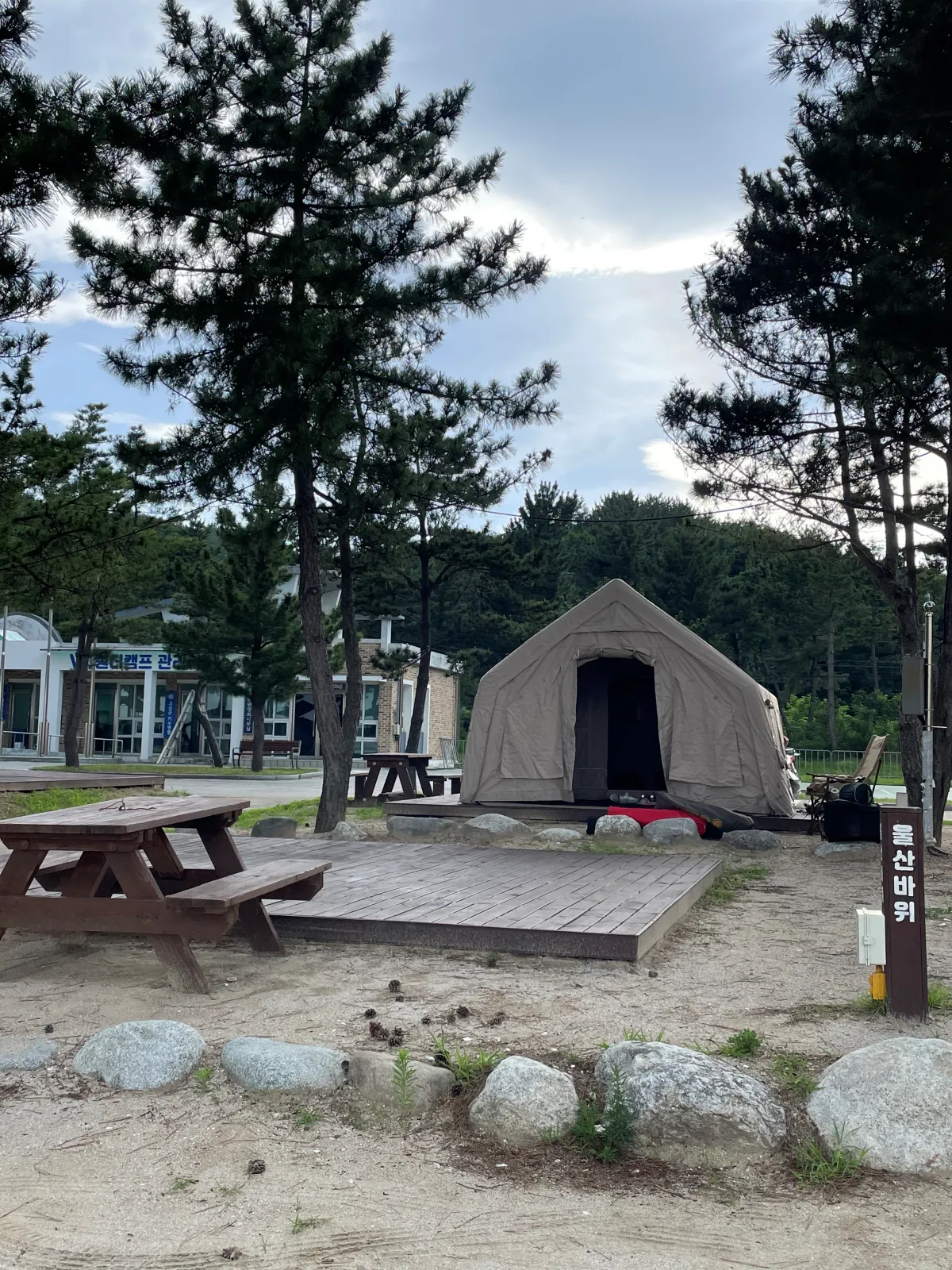 강원도-고성-봉수대-해수욕장-캠핑장-원더비치|바다뷰-캠핑장에서-놀며-스노클링-하기