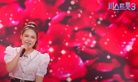 님이라 부르리까 - 미스김