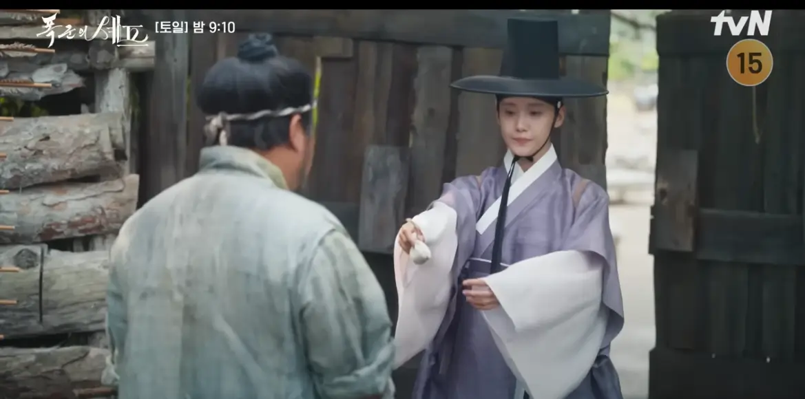 폭군의 셰프 7회