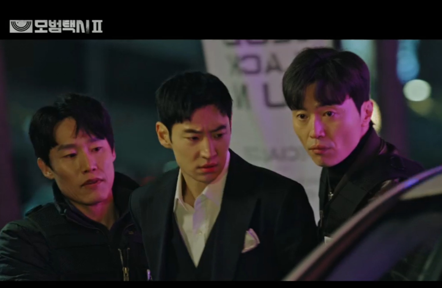 모범택시 2 김도기가 경찰에 체포되는 장면