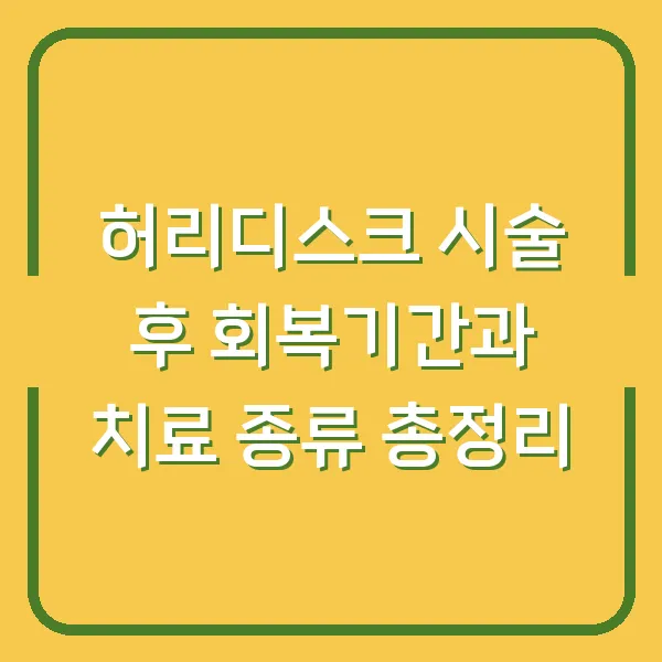전란 영화의 매혹적인 세계 탐험