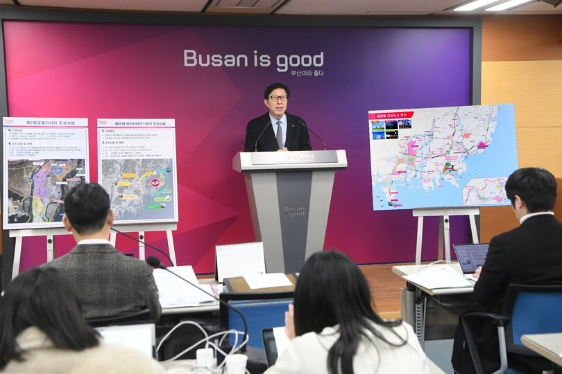 2025년 부산 그린벨트 해제지역 확정! 개발 계획과 부동산 전망은?