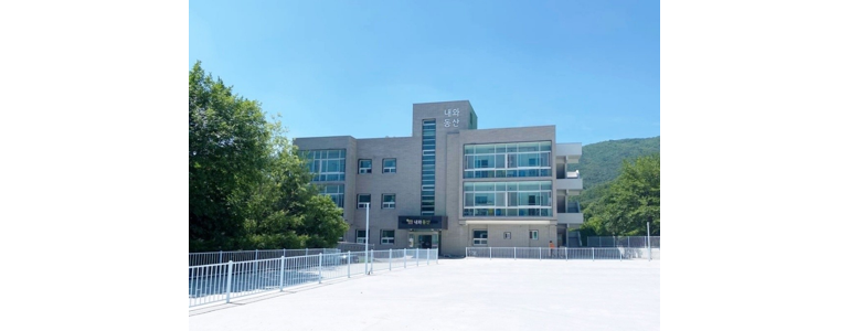 울산 울주군 요양원