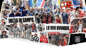 DAZN 완벽 가이드