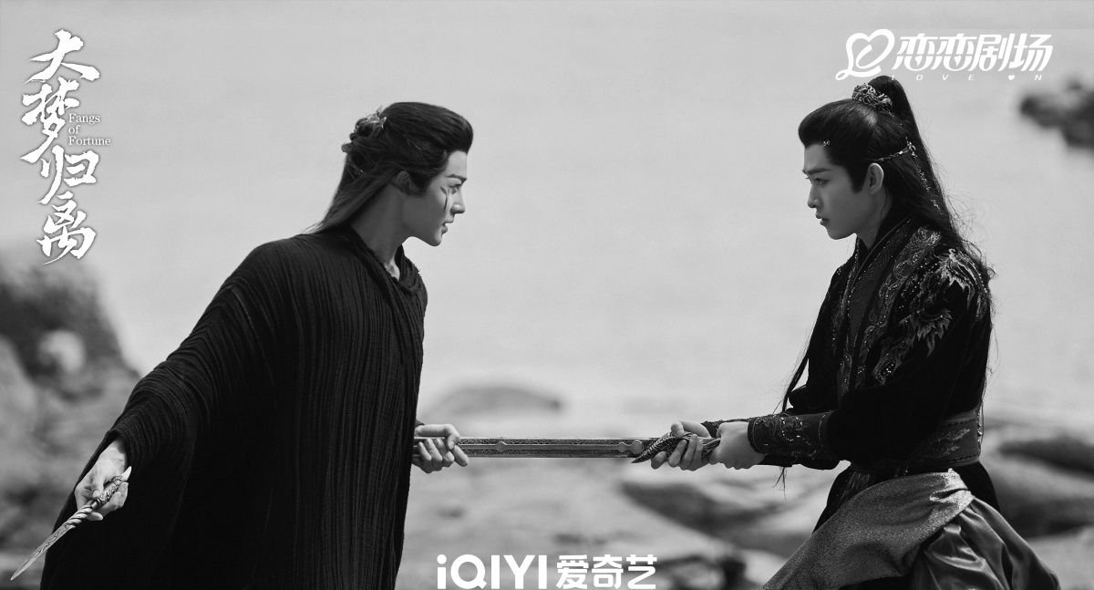 대몽귀리-전가서-칼로 상대편 찌르는 모습