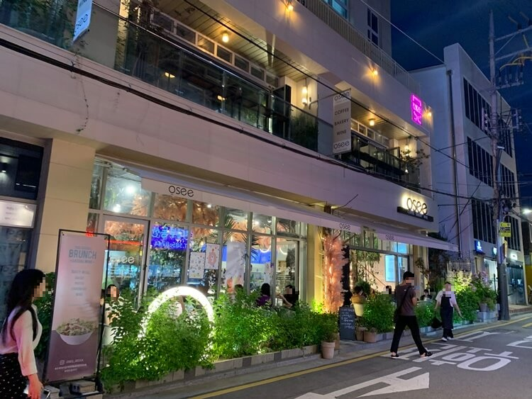 오쎼카페 외부 모습