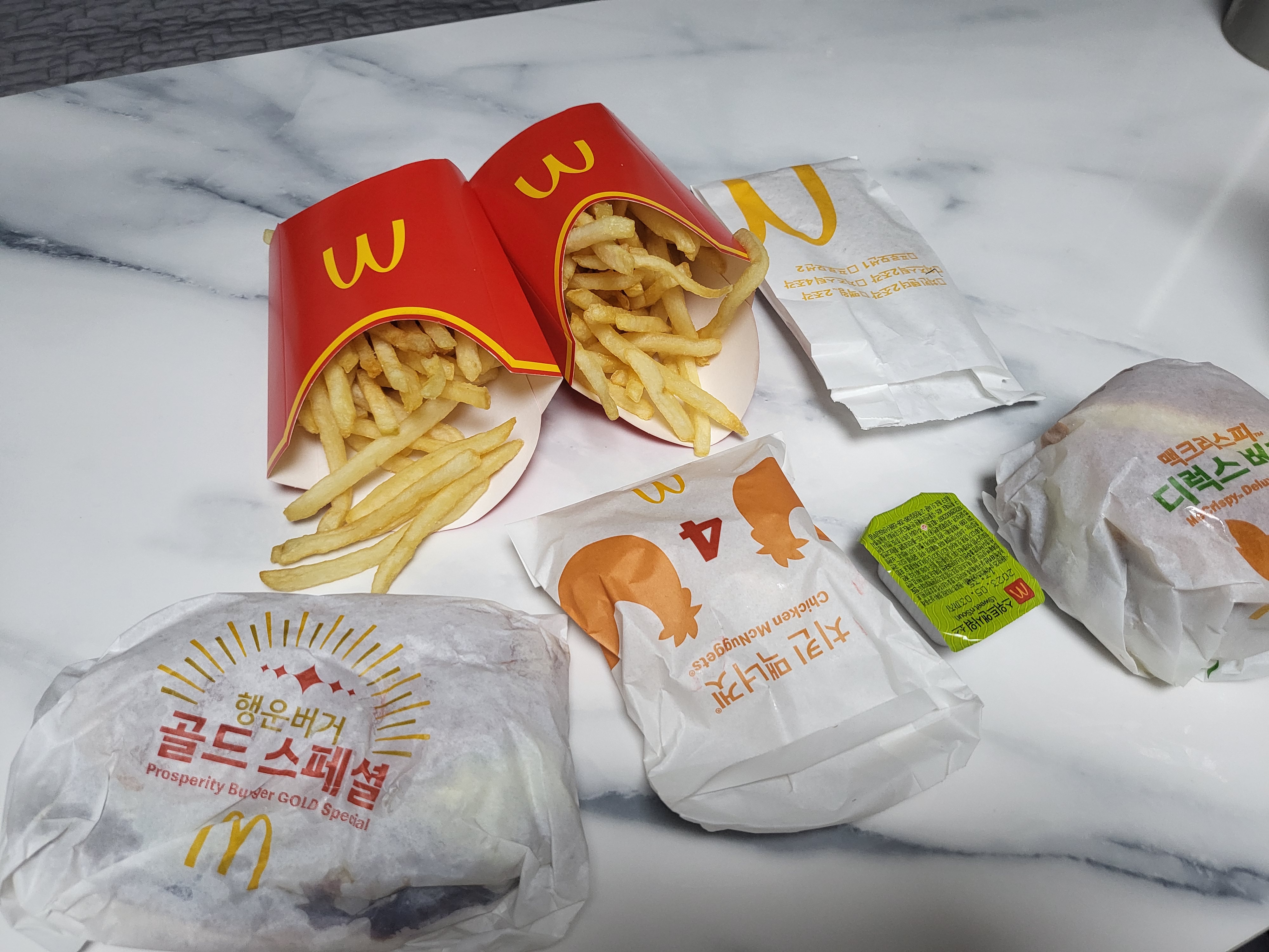 맥도날드 동수원GSDT점 행운골드버거외 후기-6