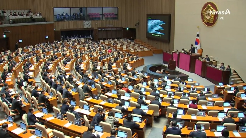 제헌절 공휴일 재지정