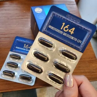 루테인 선물 지아잔틴 아스타잔틴 오메가3 눈건강 복합영양 설계 방법_15