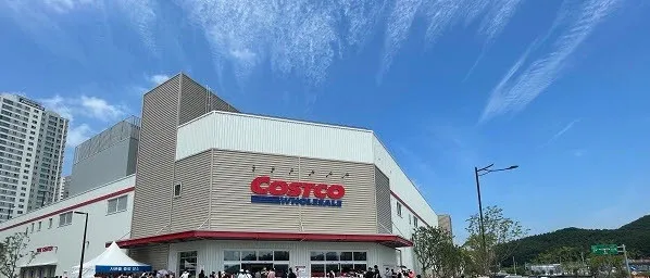 광명 코스트코 휴무일 영업시간 2025년_6