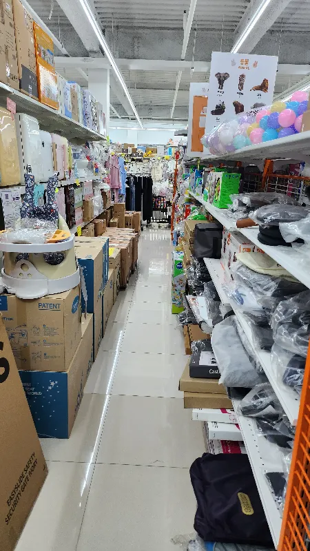 베이비플러스 김포점