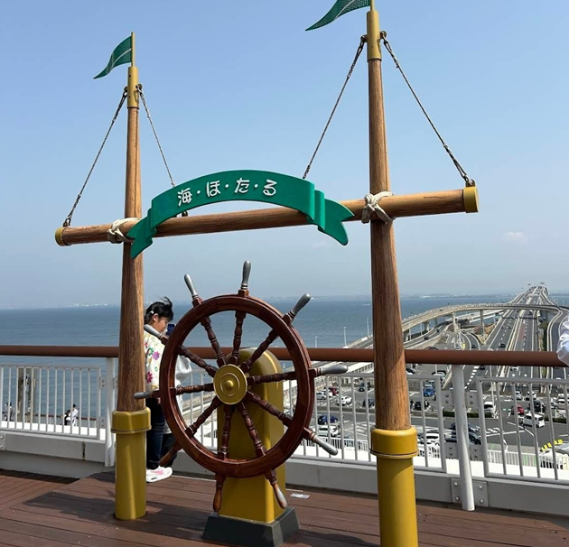 우미호타루 사진스팟